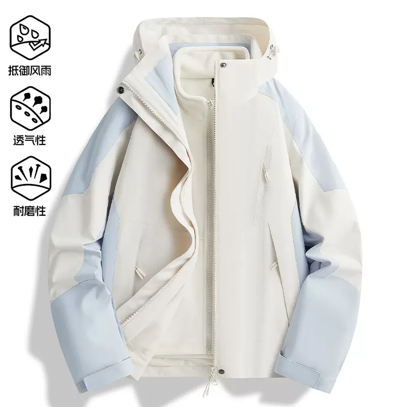 冲锋衣女三合一冲锋衣男户外新款旅行防风防水休闲情侣外套登山服