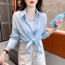 2026春季高弹香云纱软缎翻领露肩条纹假两件染色私服名媛女式衬衫