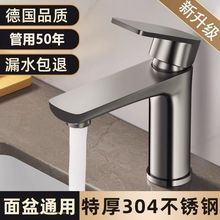 ˮ���^���ˮ�p��ϴ��̨ϴ����ϴĘ̨���ˮ���^ԡ�������ˮ���^