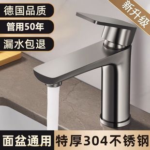 ˮ���^���ˮ�p��ϴ��̨ϴ����ϴĘ̨���ˮ���^ԡ�������ˮ���^