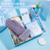 Scarf, sleep mask, gloves, gift box