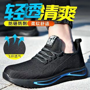 �w��Ь�汣Ь�з��ҷ��̴�͸���p�������ȫ����Ь����Ь���S���l