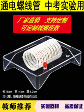 ͨݾňʾ 늴ŌW п ̌W