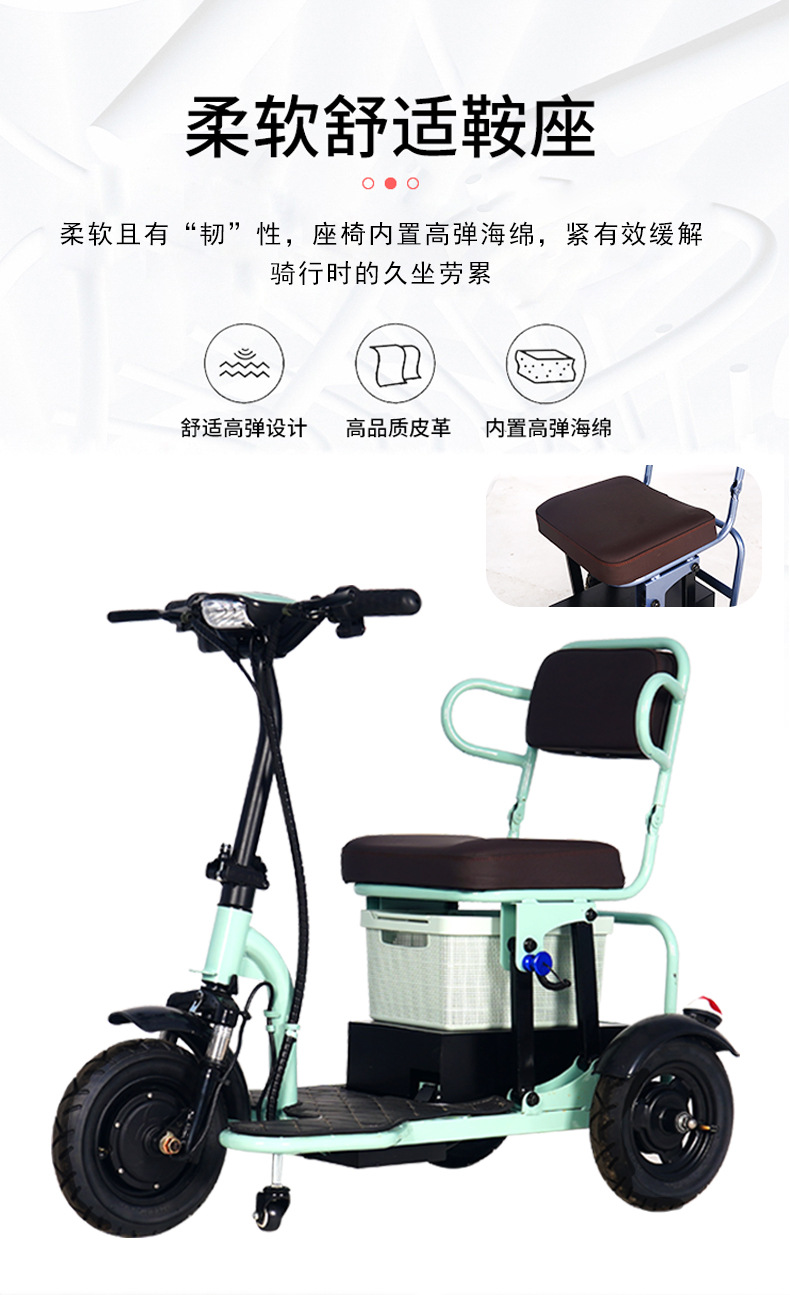 Small bus q10 elderly scooter four-wheel electric disabled elderly electric household small foldable electric