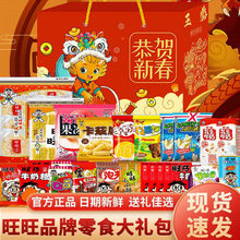 ������Y��������؛���жY����ʳ�Fُ�Y����Ů�у�ͯ���վ��ͶY��