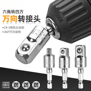 �f����Ͳ�D�Q���^ �๦��늰����D�Q�^��Ͳ360�f����^�f���D���^