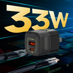 透明探索版33w窒化ガリウム充電器pd急速充電ヘッドppsはアップルの携帯電話充電器に適している