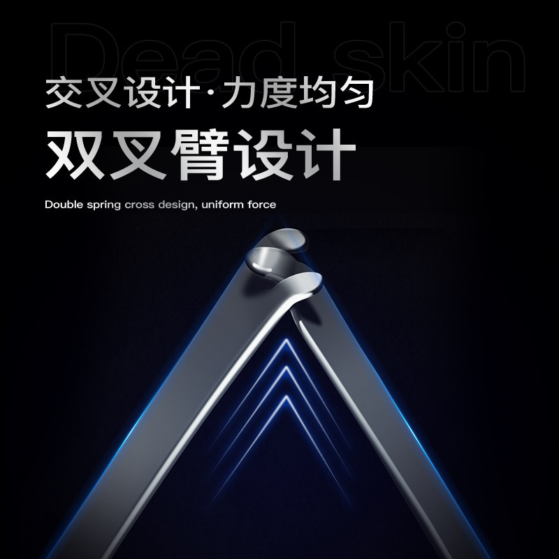 ベトナムから輸入された易切ネイルステンレスの死皮ハサミ