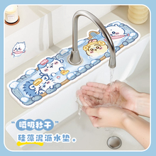 ˮ���^�rˮ�|ϴ��̨��խ߅ˮ��߅��̨����R��ˮ�|�ӄ���ԡ�ҏN��