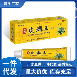 �S�����l���d�ò�șƤxian��20g���l