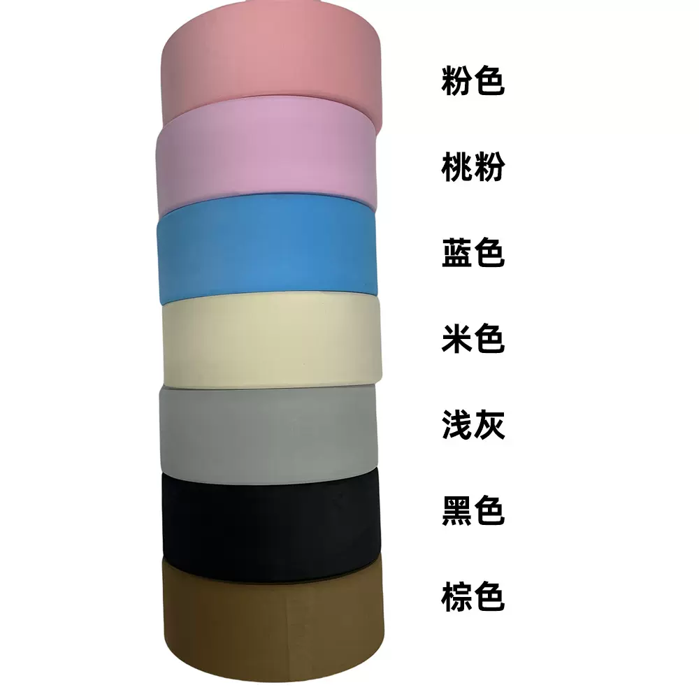 瑜伽砖儿童练功砖280高密度跳舞练功砖印logo舞蹈健身半圆弧形砖