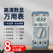 ANENG�f�ñ픵�ָ߾��Ƚ�ֱ��늉��๦����������÷�����