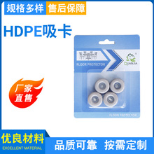 HDPE�����_�|�����|��ײ�����_�|���������_�|�ݽz���o�|���Sֱ��