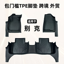 ��܇���Äe��GL8��Խ�����PԽ����Ӣ��TPE�h����܇�_�|���T��