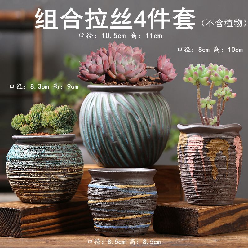 微信图片_20210712192542