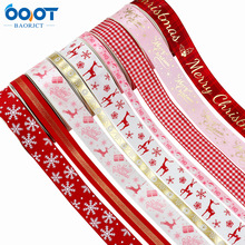�羳ר��ʥ������Ʒ��װ˿�� DIY����ʻ����ʥ��������װ��֯��