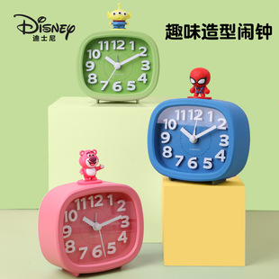 ��ʿ�������ڙ�֩��b��ݮ�������Ѓ�ͯС�W����ͨ3D���ͷ����[�R