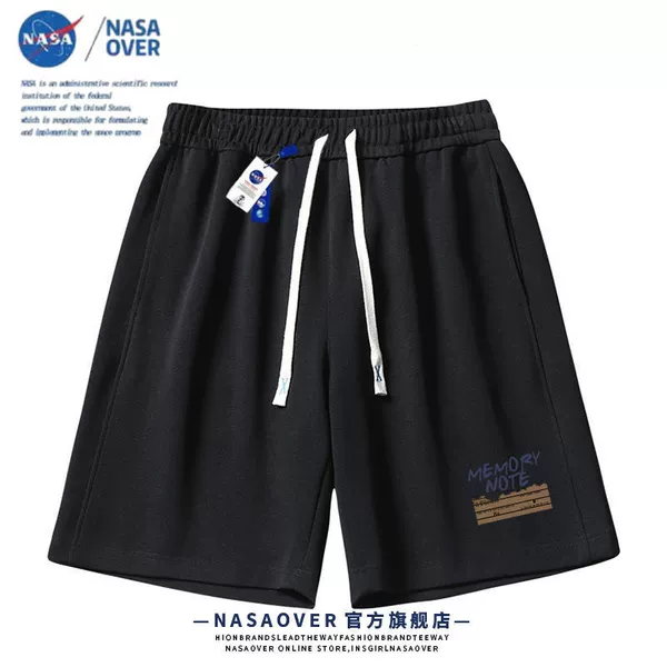 Black (memory notes)