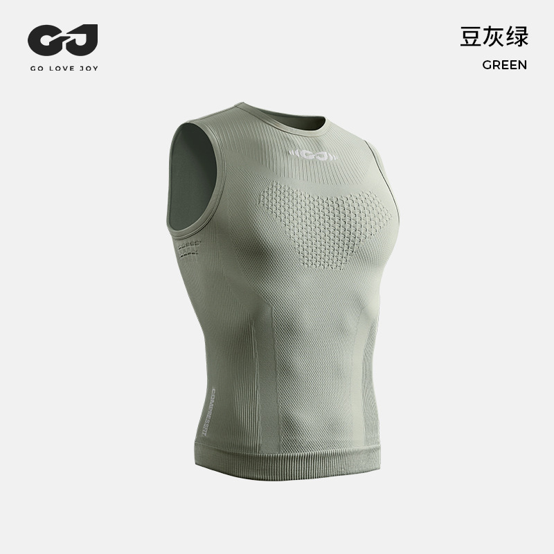 无缝运动健身衣服男运动短袖套装跑步速干衣夏季吸汗训练装备弹力|undefined