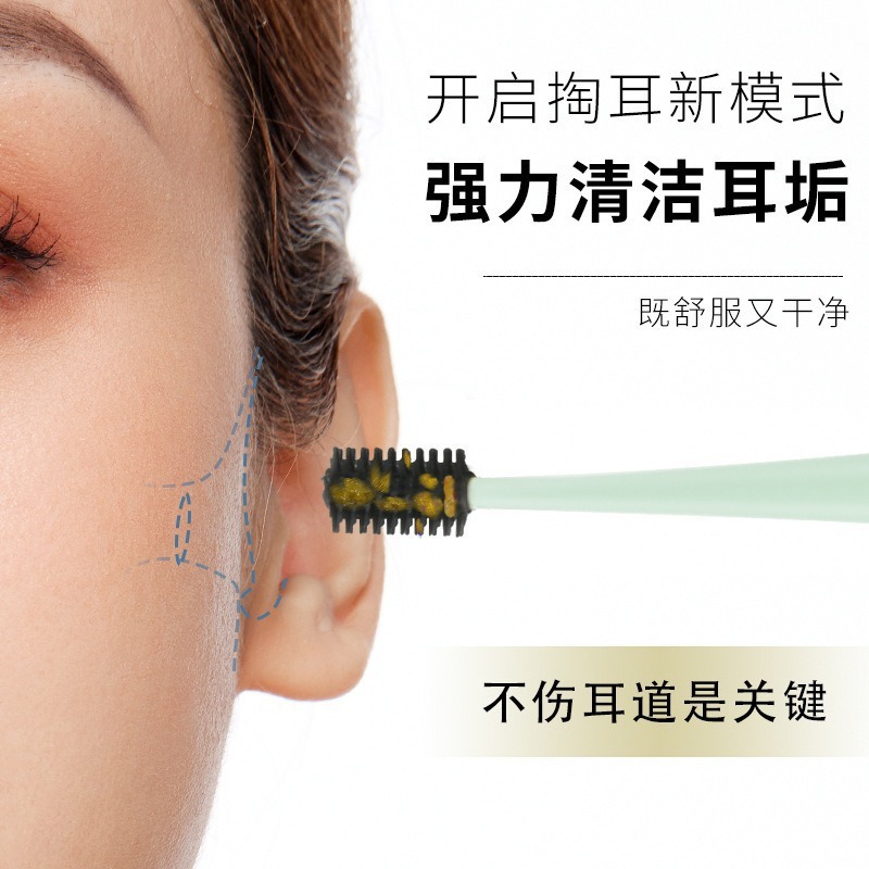 卸売耳かきセット、シリコン双頭スパイラル耳かきツール、耳かきスプーン、子供用耳垢かきツール|undefined