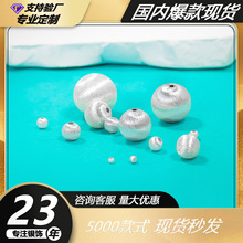 ���y999 ���z��A��A����pɫɢ�����DIY�ִ��Ʒ��������