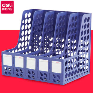 �؃r����9837���ļ��� �����ļ��A�ռ{���Y�Ͽ������ļ����ļ�