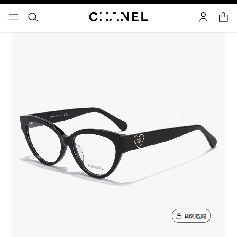 Chanel-Style Double C3436 High-End Eyeglass Frames, Trendy Cat-Eye Black Frame, Natural Look Glasses for Women, Prescription Glasses