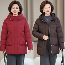正品高档羽绒服女士冬装新款中老年白鸭绒加厚保暖外套洋气妈妈装