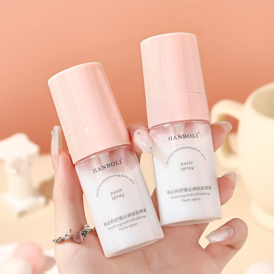 Paste cream isolation makeup cream makeup cream moisturizing base moisturizing not stuck powder lazy people paste cream base cream spray