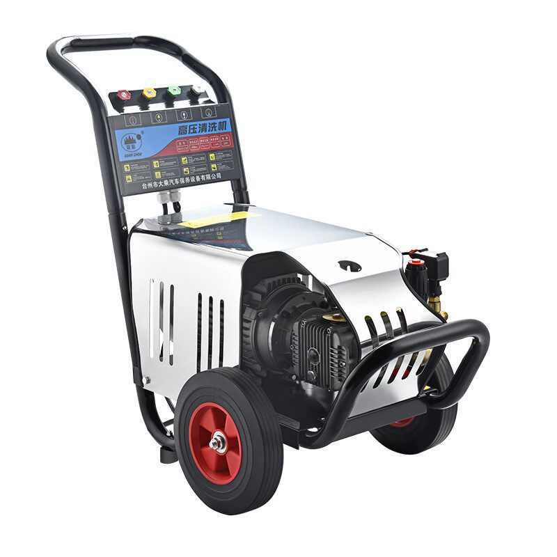 Máquina de lavado de autos de ultra alta presión Shanghai Guanzhou GZ-18, máquina de limpieza comercial de alta presión para lavaderos de autos, con motor de 3kw.