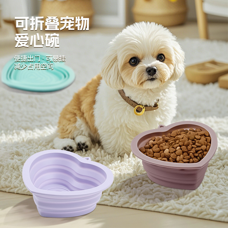 Cross-Border Pet Supplies Food-Grade Silicone Pet Bowl Foldable Outdoor Portable Cat and Dog Bowl Pet Folding Bowl