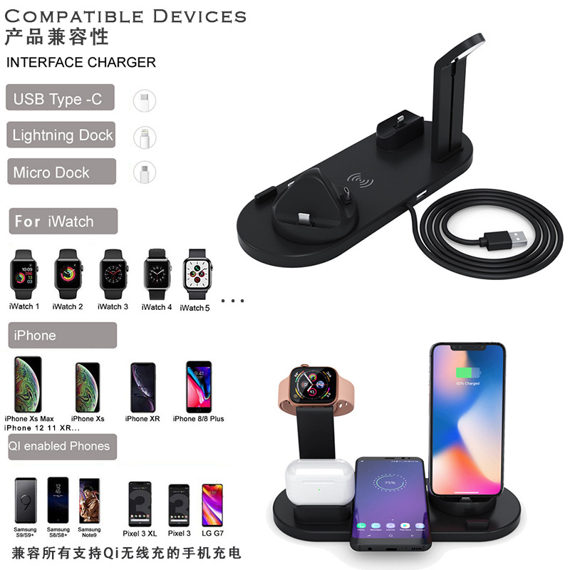 Three-in-one wireless charger for Apple mobile phone headsets three-in-one wireless charging stand