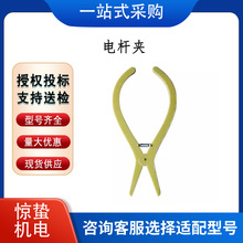 AHSS��PBC��1��֬��˼� ��ѹ��������̺�� ��ͣ����ҵ��Ե��