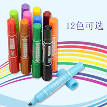 Ӣ��880��ӛ̖�P��ɫ�p�^�R�˹P���b12ɫ�W�����LPOP���b���^�P