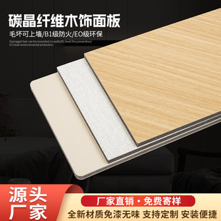 ľ��栝����ľ�w�S�����҃��b��o���o�p����������̼�����ɿ羳