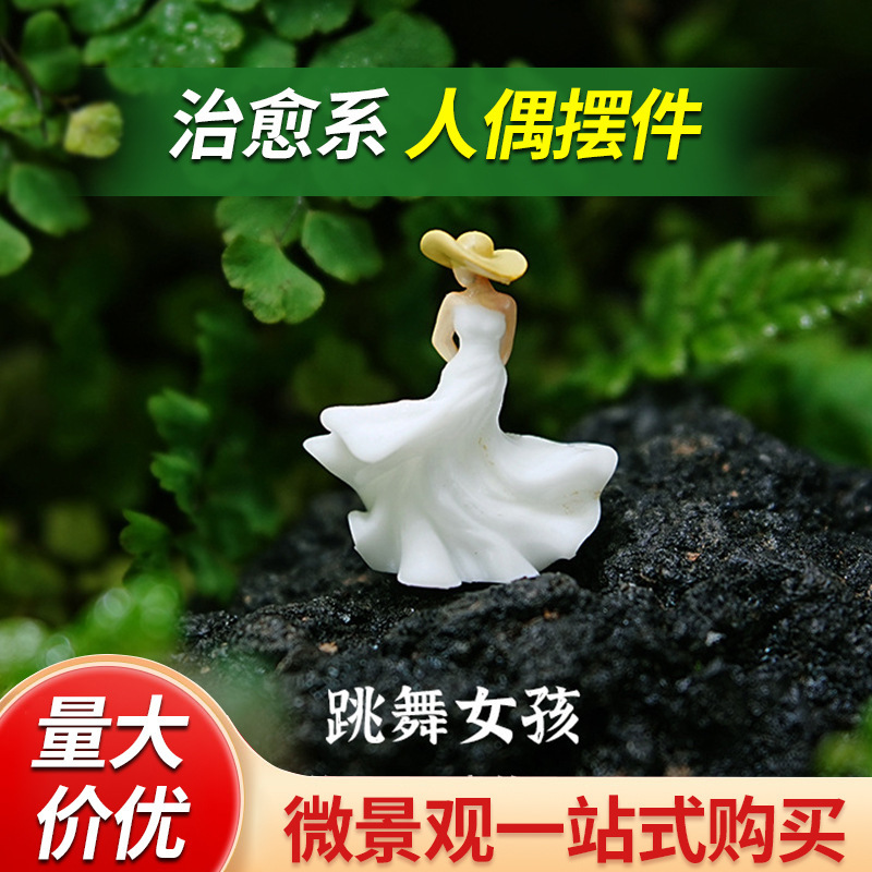 「In the Empty City」Micro Landscape Little Prince Panda Coal Ball Elf Fairy Deer Kayak Ancient Style Pavilion Ornament