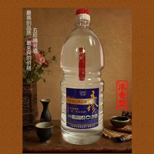 五珍酒52度浓香型白酒纯粮散酒桶装酒2.5升装源头厂家