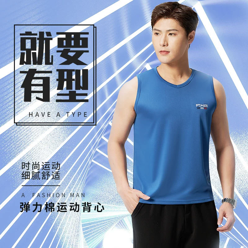 2023 новый мужской жилет из ледяного шелка с V-образным вырезом, кондиционер, Быстросохнущий Фитнес-дышащий жилет, футболка без рукавов, Базовая рубашка