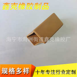 硅胶套 橡胶保护套多规格多色黑色防尘护套防护密封来图来样