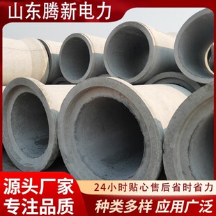 䓽�͸ˮ������ˮ����A�Ƴп�픹ܲ�ʽ�������˺���