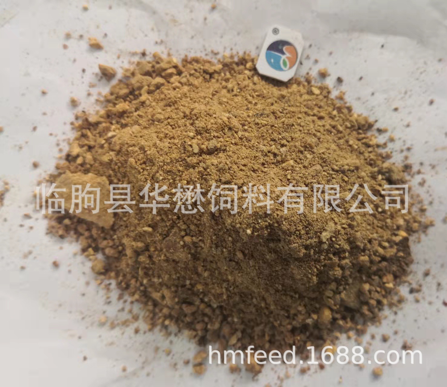 销售花生饼浅黄色饼状 艾叶粉 花生粕 喷浆啤酒糟