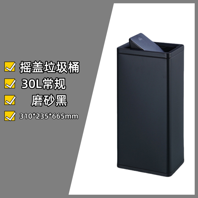 公衆衛生トイレは手紙を拭いてゴミ箱を振ります。|undefined