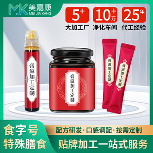 ���̼ӹ����a����oem�N�Ƹ෽���ӹ����Ÿ������a�S�Ҹ෽���ƏS