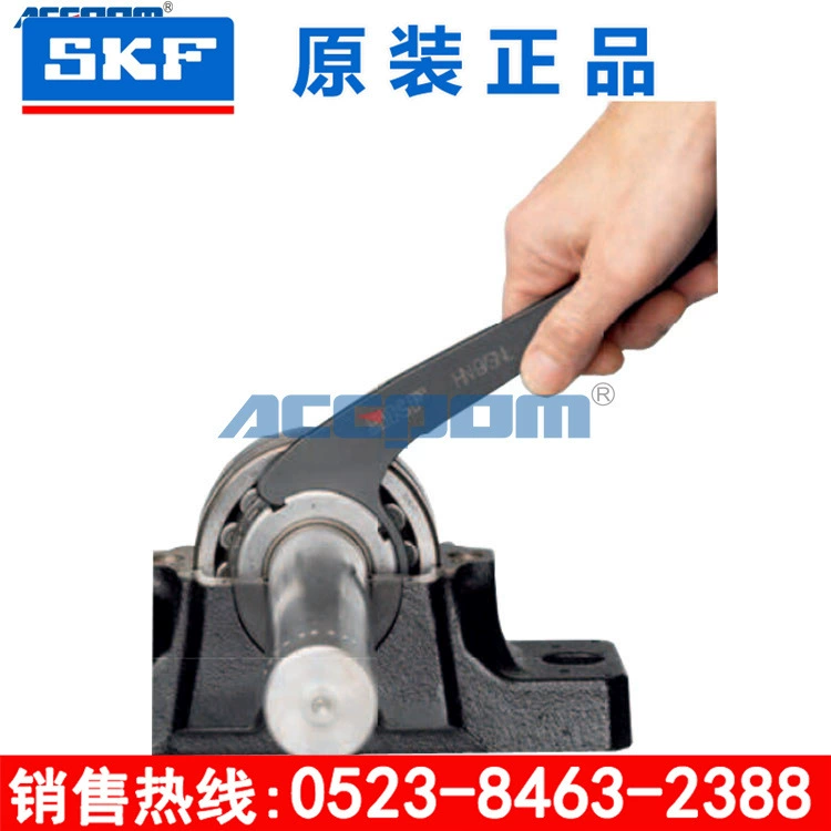 SKF подшипниковый HN567891011121314151617181920212223-32 с крючком/SNL