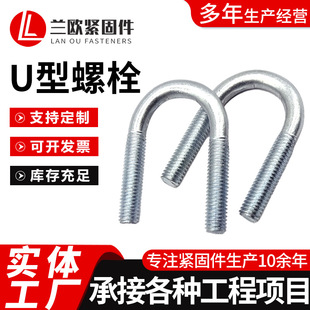 ����U����˨��\U�ͱ����ܿ��A��u�ͽz���B�A����ݼyȫ̼䓎���