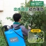 喷药便携消杀果园打药机