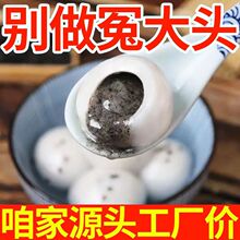 ��֥�霫�A|�����ֹ�����|���ς��y��ʳ|���xʳ��