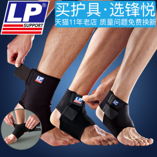 LP�o�����\��Ť���֏ͻ@���_�󽉎��̶����ͷ����_�o���_�ױ��o��