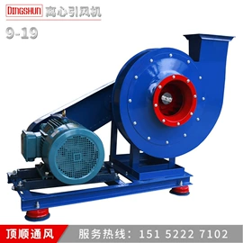 通风机;风机设备配件