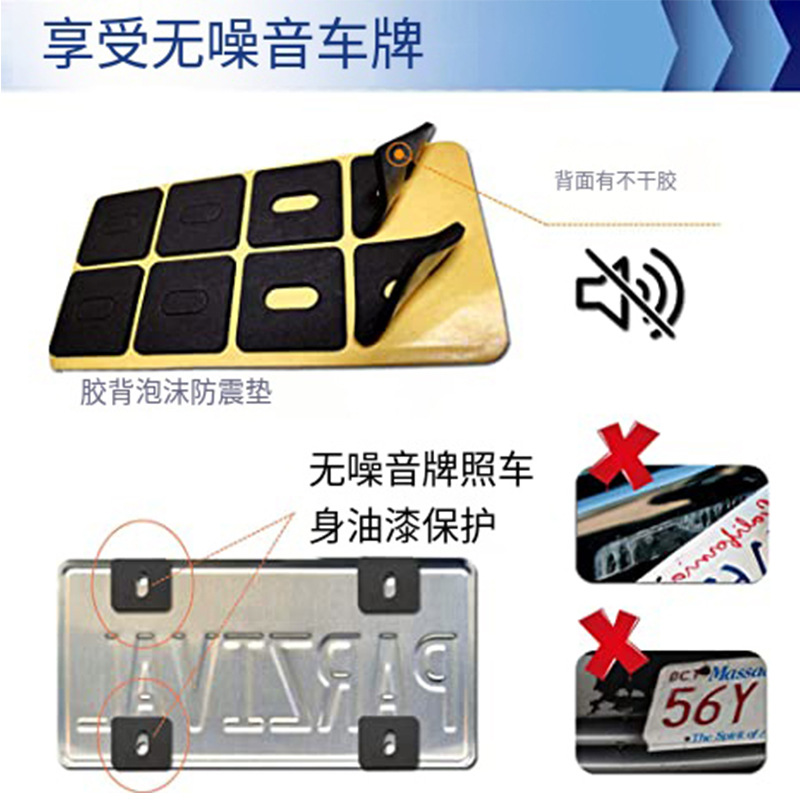 Factory direct sales are suitable for US auto screw accessories thickened ABS nut cover four portable screwdrivers